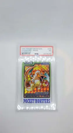Charizard 006 Prism 1997 Pokemon Carddass Pocket Monsters Japanese Graded PSA 7 - Image 3
