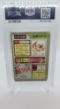 Charizard 006 Prism 1997 Pokemon Carddass Pocket Monsters Japanese Graded PSA 7 - Image 4