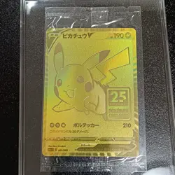Sealed Pokemon Card Pikachu V 001/015 25th Anniversary Golden Box Promo Japan - Image 1