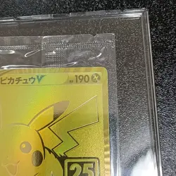 Sealed Pokemon Card Pikachu V 001/015 25th Anniversary Golden Box Promo Japan - Image 3