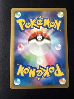 Pokemon 2001 Jasmine's Jolteon 30/141 VS series 1st Edition Japanese 1 [NM] - Image 2