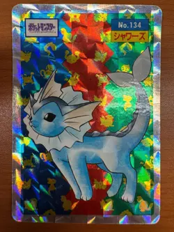 Vaporeon Topsun Prism Holo 134 Pokemon Card 1996 Japanese - Image 1