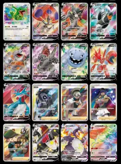 Pokemon Simplified Chinese Sword&Shield Charizard Picture "LI" Booster Box CS2aC - Image 4