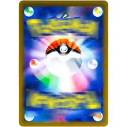 Pikachu 242/SV-P Illustration Pokemon Contest 2024 - Pokemon Card Japanese New - Image 2