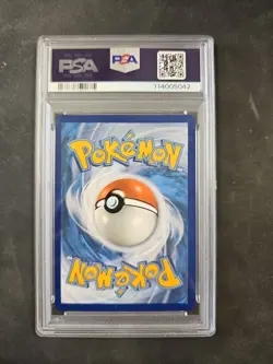 2025 Pokemon Jtg En Lillie’s Clefairy Ex Psa 10 Ultra Rare 173/159 Tcg Graded - Image 2
