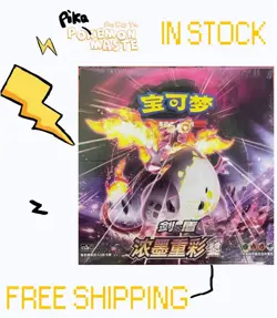 Pokemon Simplified Chinese Sword&Shield Charizard Picture "LI" Booster Box CS2aC - Image 1