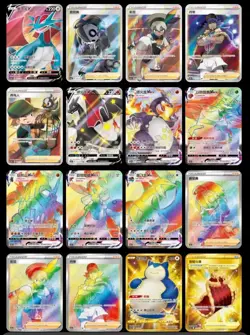 Pokemon Simplified Chinese Sword&Shield Charizard Picture "LI" Booster Box CS2aC - Image 5