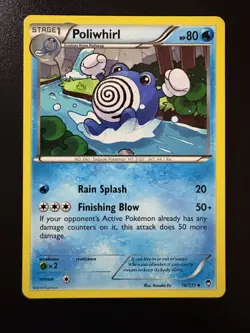 Pokemon TCG: 2014 XY Furious Fists Poliwhirl (16/111) LP - Image 1