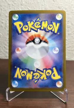 Charizard ex 006/165 RR SV2a Pokemon 151 - Japanese Pokemon TCG Card 2023 - Image 4