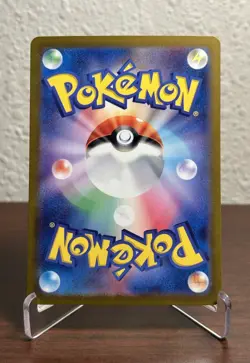 Pikachu 151 Reverse Holo PokeBall Japanese Pokemon TCG 025/165 Scarlet & Violet - Image 3