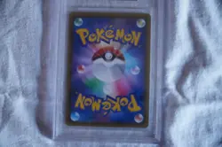 Pokemon Eevee VMAX S-P Sword & Shield Promos 101/S-P Holo 9.5 BGS Japanese - Image 4
