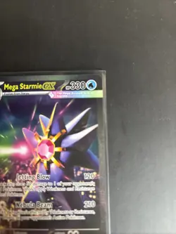 Mega Starmie ex 118/088 SIR Perfect Order English NM Pokemon TCG Fast Ship! - Image 3