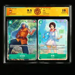 CCG 9.5/10 2025 One Piece CHN Adio&Lim P-078/079 P 2PCS - Image 1