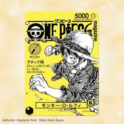 PRESALE ONE PIECE magazines 021 ST29-001 Yellow Luffy Promo Card JP - Image 2