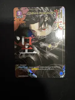 Union Arena Chihiro Rokuhira UE16BT/KGR-1-014 (R*) KAGURABACHI (UE16BT) English - Image 1