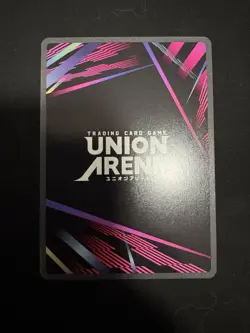 Union Arena Chihiro Rokuhira UE16BT/KGR-1-014 (R*) KAGURABACHI (UE16BT) English - Image 2