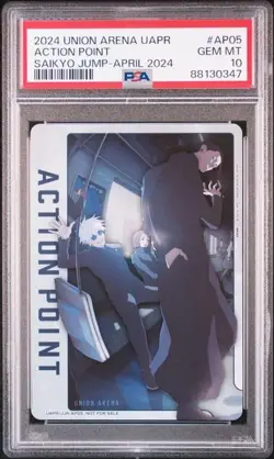 PSA10 UNION ARENA JAPANESE UAPR-PROMOS AP05 ACTION POINT SATORU GOJO - Image 1