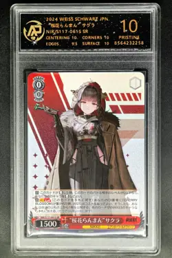 2024 Weiss Schwarz Cards JPN. NIKKE Sakura SR 117/061S RPA 10 (SAME AS PSA 10) - Image 1