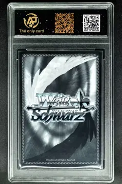 2024 Weiss Schwarz Cards JPN. NIKKE Sakura SR 117/061S RPA 10 (SAME AS PSA 10) - Image 2