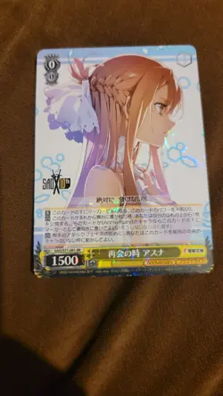 Weiss Schwarz SAO Sword Art Online 10th Anniversary - Light Novel R & RR SINGLES - Image 2