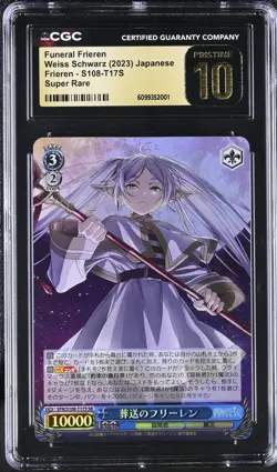 CGC 10 PRISTINE Frieren Beyond Journey's End S108-T17S SR 2023 Weiss Schwarz - Image 1