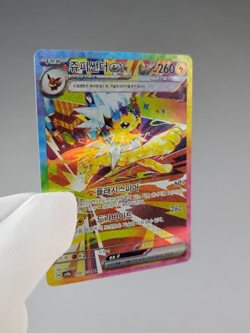 Jolteon EX SAR 209/187 SV8A: Terastal Festival Fest Korean Pokemon Card TCG NM - Image 2