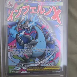 Pokemon Mega Charizard X EX Me: Mega Evolution Promo Holo Card 023 - Image 1
