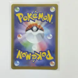 Pokemon Card Lot (5 Cards) - Vintage Full Hyper Ultra Rare IR SIR AR Holo SAR - Image 3