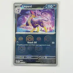 Pokemon Card Lot (5 Cards) - Vintage Full Hyper Ultra Rare IR SIR AR Holo SAR - Image 4