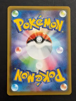 Pikachu 001/028 Rare 25th Anniversary Pokemon Japanese Card NM - Image 2
