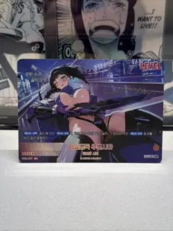 Brown Dust II Nivel Arena Wild Dog Luvencia BT06-001 SPL Signed Leader Card - Image 1