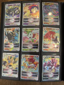 Pokemon 232 Card Binder Collection Lot NM V Ex Vmax VStar Amazing Huge Nice Gift - Image 5