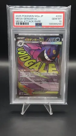Mega Gengar ex 230/193 — PSA 10 — Mega Dream ex — Japanese Pokemon Card - Image 1