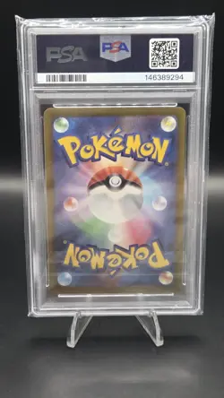 Mega Gengar ex 230/193 — PSA 10 — Mega Dream ex — Japanese Pokemon Card - Image 2