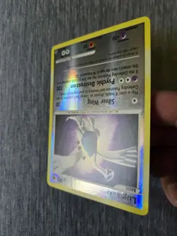 Pokemon Lugia 14/132 Secret Wonders Reverse Holo Rare 90 HP English Card LP- - Image 3