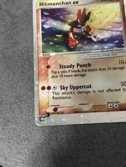 Pokemon Hitmonchan ex 98/109 EX Ruby & Sapphire Ultra Rare Holo MP/HP - Image 4