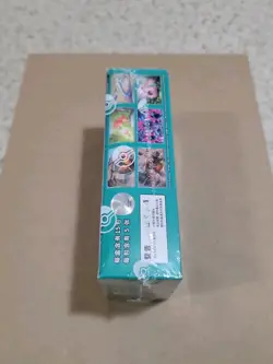 Booster Box Sealed Simplified Chinese CSV6C Scarlet & Violet era Pokemon - Image 2