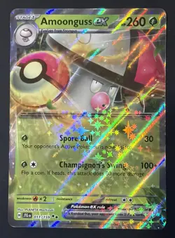 AMOONGUSS EX 011/159 JOURNEY TOGETHER POKEMON (DOUBLE RARE, NM) - Image 1