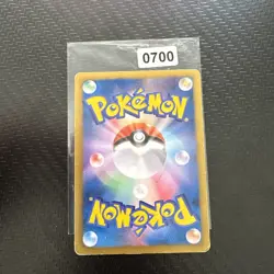 Trubbish Pokemon TCG EX Battle Boost 053/093 (EBB) NM - Image 2