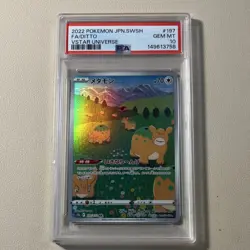 Pokemon Ditto Art Rare Holo 70 HP VSTAR Universe 197/172 Japanese PSA 10 - Image 1