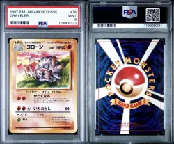 Pokemon 1997 Japanese Mystery of the Fossils Graveler #75 PSA 9 Graded - Image 3