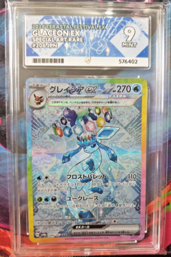 2024 POKEMON JPN SV8A-TERASTAL FEST EX SPECIAL ART RARE #206 GLACEON EX ACE 9 - Image 1