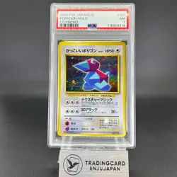 PSA7 Cool Porygon No.137 Black Star Promo Holo Japanese Pokemon Card - Image 1