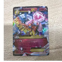 M Diancie EX XY44 XY Promo Holo Mega Fairy 190 HP Pokemon TCG English - Image 1