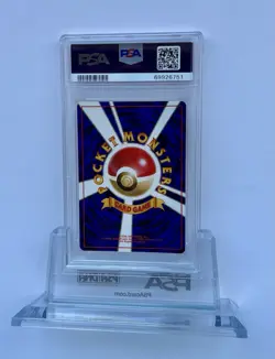 Raticate Southern Islands Japanese Pokemon PSA 8 NM-MT FREE SHIPPING! 🔥 - Image 2