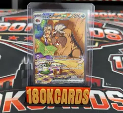 Pokemon TCG Destined Rivals Arven's Mabosstiff ex SIR 235/182 - Image 1