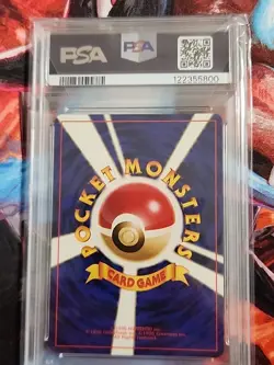 1999 Pocket Monsters Japanese Promo Exeggutor #103 Southern Island PSA 8 - Image 4