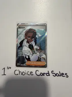 Naveen Holo Ultra Rare ME03: Perfect Order 112/088 NM Pokemon - Image 1