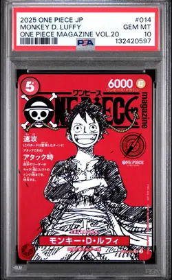 2025 ONE PIECE JAPANESE PROMOS ONE PIECE MAGAZINE VOL.20 MONKEY D. LUFFY PSA 10 - Image 1