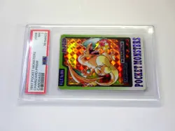 NM PSA7 Charizard FILE No.006 Carddass Holo Prism 1997 Japanese Pokemon Card A - Image 2